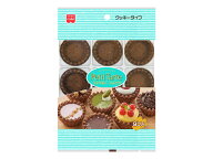 KS HM プチタルトショコラ (9個入）　▲【夏季クール便】