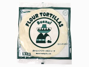 Ⓚ t[geB[ 12C` (12)