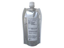 アーモンドブランチローストペースト 250g