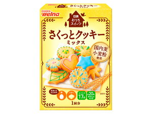 ���� �������X�C�[�c �������ƃN�b�L�[�~�b�N�X 200g