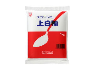 スプーン印 上白糖 1kg(福岡工場製造品)