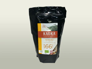 ① KAOKA`66% 1kg