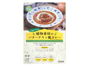 �A���f�ނ̃o�^�[�`�L�����J���[(���h)(���g���g)170g