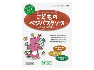 I[TLbYV[Yǂ̃xWpX^\[X (~[g\[X)