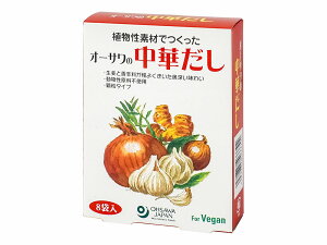 I[T̒؂ 40g(5g×8)