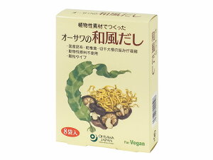 I[T̘a 40g(5g×8)