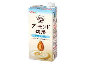 OR A[h sgp 1000ml