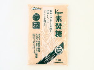 哌 Vegan f 1kg