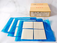 冷凍 月島食品 パイシートスクエア10 (35g×64枚)