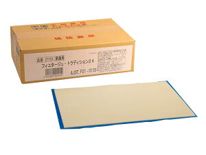 Ⓚ Hi tB^[W gfBV24 (200g×24)