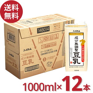 ӂ@BY哤 1000ml@12{ yP[X̔z