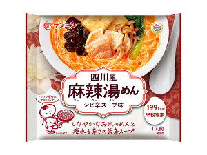 ĕ l앗煓߂