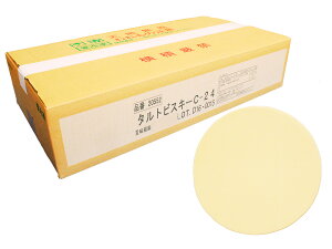 yⓀzHi ^grXL[C-24 (140g×72)