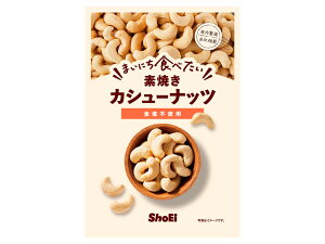 ܂ɂHׂ fĂJV[ibc 90g