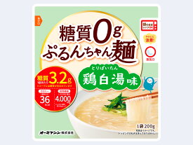 糖質0gぷるんちゃん麺 鶏白湯味 200g 1袋