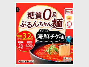 ����0g�Ղ�񂿂��� �C�N�`�Q�� 200g