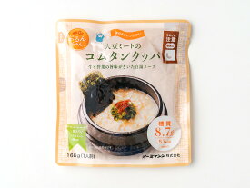 糖質0gぷるんちゃん 大豆ミートのコムタンクッパ 168g 1袋