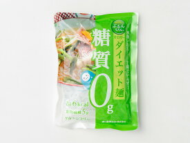 糖質0gぷるんちゃん カロリーダイエット麺 100g 1袋
