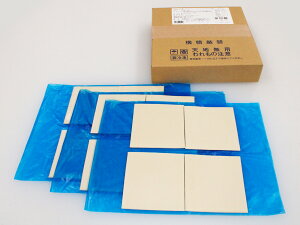 Ⓚ cotta pCV[gXNGA10(35g×32)