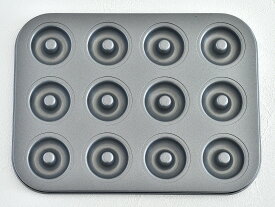 cotta ミニドーナツ型(12個取)