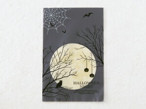 yʔ̔z@cotta OPP 120×180 (nEBiCg) 10