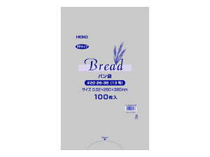 PPp #20 26-38(13) 100