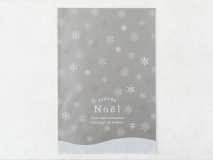 cotta OPP NX}X ̌ 180×260mm 100