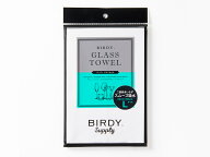 BIRDY. Supply グラスタオル Lサイズ クールグレー 1枚