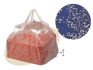 bsO  {bNX bsO y@V[obNfR ݑ 8 @z P[L  P[L P[L{bNX Mtg{bNX bsOpi bsO{bNX MtgbsO