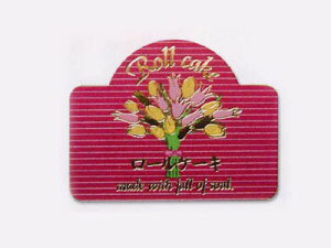 y@V[ [P[LB@z bsOV[ bsO V[ XebJ[ bsOpi MtgbsO Mtg v[g 蕨 Օi  킢 Ɩp