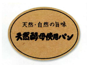 y|Xgz֑Ή zy@V[ VRygpp@z bsOV[ bsO V[ XebJ[ bsOpi MtgbsO Mtg v[g 蕨 Օi 