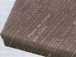 y  uE(50)@z bsOpi bsO  MtgbsO v[g 蕨 Օi  킢 Ɩp