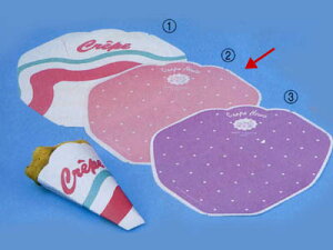 y@ό`^N[v (sN)@z bsOpi bsO  MtgbsO v[g 蕨 Օi  킢 Ɩp