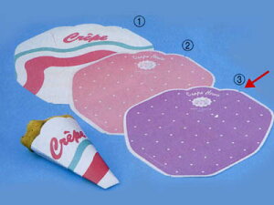 y@ό`^N[v (oCIbg)@z bsOpi bsO  MtgbsO v[g 蕨 Օi  킢 Ɩp