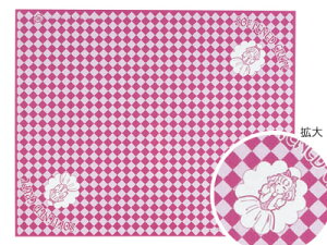 y@\tehN[v (GW)@z bsOpi bsO  MtgbsO v[g 蕨 Օi  킢 Ɩp