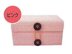 }`BOXJ[(S) sN َq pbP[W Mtg{bNX  bsO bsOpi v[g Ɩp