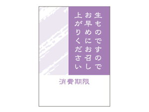 y|Xgz֑Ή zy@V[  a@z bsOV[ bsO V[ XebJ[ bsOpi MtgbsO Mtg v[g 蕨 Օi  