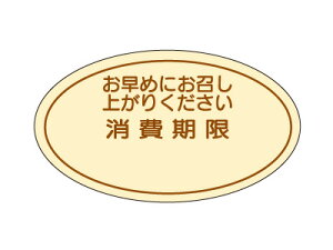 y@V[   Ntg@z bsOV[ bsO V[ XebJ[ bsOpi MtgbsO Mtg v[g 蕨 Օi  킢 Ɩp
