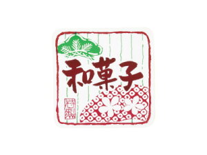 y|Xgz֑Ή zy@V[@aَq@No.350@z bsOV[ bsO V[ XebJ[ bsOpi MtgbsO Mtg v[g 蕨 Օi 