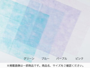 yʔ̔zsDzC~n p[v 660mm