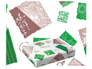 y@@}`Xَq@z bsOpi bsO  MtgbsO v[g 蕨 Օi  킢 Ɩp