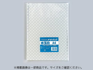 y OPP I[s[pbN ʔ A4i50j z OPP bsO  bsOpi  MtgbsO bsOobO Օi Ɩp