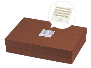 bsO  {bNX bsO y@tFU[P[X 1254  L@z Mtg{bNX  َq bsOpi bsO{bNX MtgbsO Mtg {bNX v[g 蕨