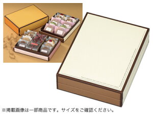 お菓子 箱 プレゼントの人気商品 通販 価格比較 価格 Com お菓子 箱 プレゼントの人気商品 通販 価格比較 価格 Com