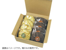 楽天市場 お好みbox 3の通販