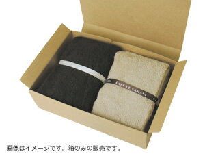 DBOX 7  َq pbP[W Mtg{bNX  bsO bsOpi v[g Ɩp