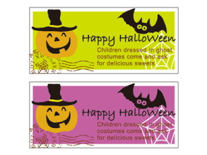 y|Xgz֑Ή zy@V[@nEB@pvLREi2F×5j@z bsOV[ bsO V[ XebJ[ bsOpi MtgbsO Mtg v