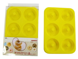 楽天市場 ドーナツ型 お菓子 パン型 製菓 製パン器具 調理 製菓道具 キッチン用品 食器 調理器具の通販 楽天市場 ドーナツ型 お菓子 パン型 製菓 製パン器具 調理 製菓道具 キッチン用品 食器 調理器具の通販
