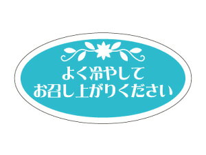 y@V[@N[[t@z bsOV[ bsO V[ XebJ[ bsOpi MtgbsO Mtg v[g 蕨 Օi  킢 Ɩp