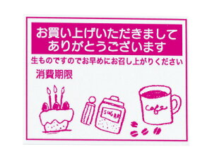 y@V[ グ@z bsOV[ bsO V[ XebJ[ bsOpi MtgbsO Mtg v[g 蕨 Օi  킢 Ɩ